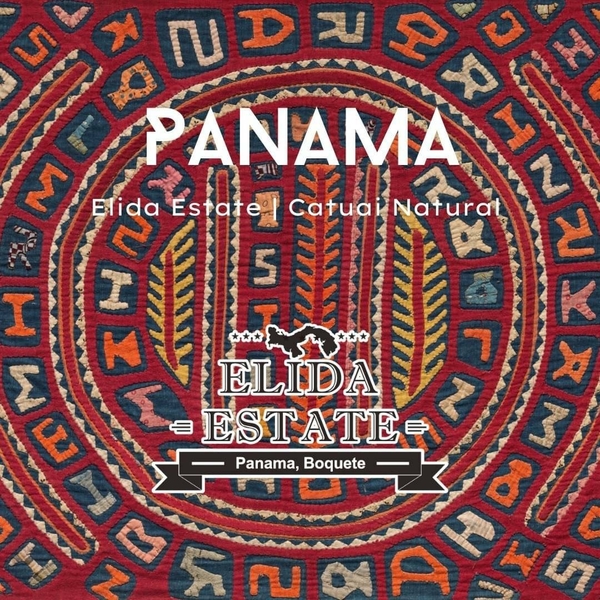 Panama Elida <br> 巴拿馬 艾利達 (SOLD OUT-缺貨)