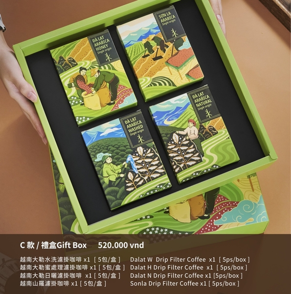Mid-Autumn Festival Gift Box C- 中秋礼盒 C