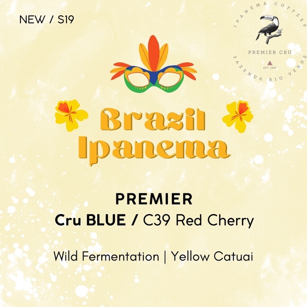 Brazil Ipanema Premier Cru Blue - Natural <br> 巴西依帕內瑪莊園頂級藍C39 - 日曬豆 (SOLD OUT-缺貨)