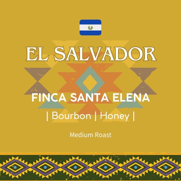 El Salvador - Bourbon Honey <br> 薩爾瓦多 - 波本蜜處理 (SOLD OUT-缺貨)