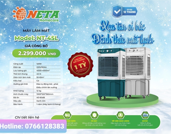 Quạt Làm mát 45L Neta NT-45L
