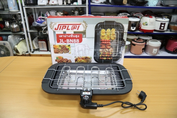 Bếp nướng điện Jiplai JL- BN88