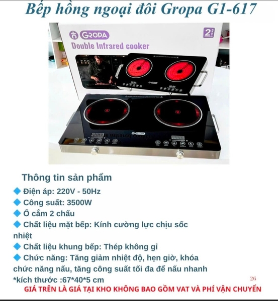 Bếp Hồng Ngoại Đôi Gropa G1-617