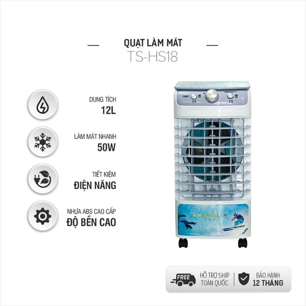 Quạt hơi nước Tsuki TS-HS18