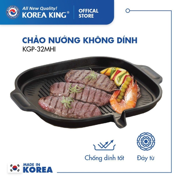 Chảo nướng không dính đáy từ Koreaking KGP-32MHI