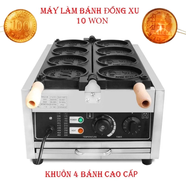 Máy làm bánh đồng xu khuôn 4 bánh loại 1