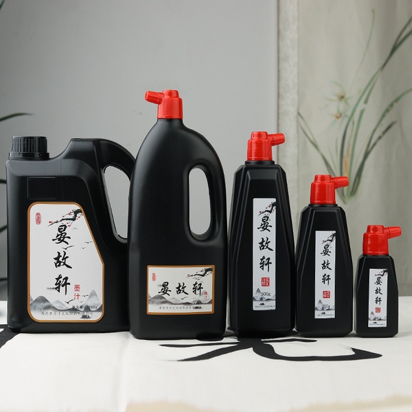 Mực tàu , mực nho viết thư pháp