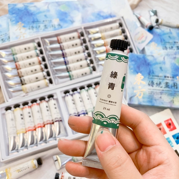 Màu Nước Sunway Dạng Tuýp - Theo Bộ