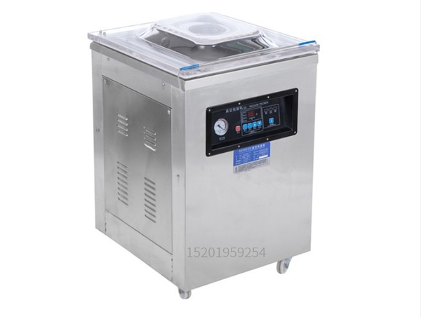 Máy hút chân không công nghiệp DZQ-500