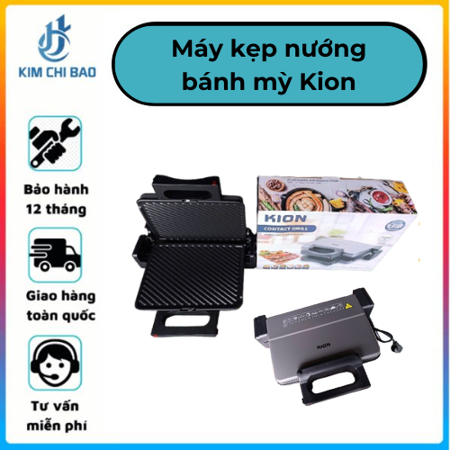 Máy kẹp bánh mỳ Kion (Miễn phí vận chuyển)