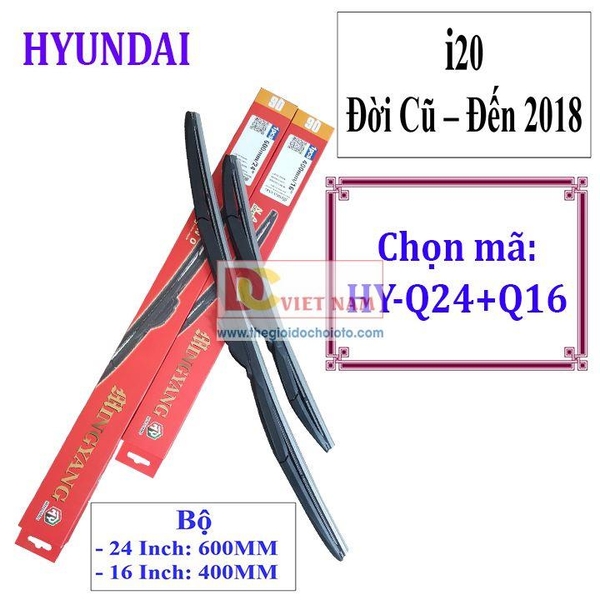 Bộ 2 thanh gạt nước mưa ô tô đa năng Nano cao cấp dành cho hãng xe Hyundai: Getz-Accent-Avente-Elantra-i10-i20-i30-santafe-Sonata-Tucson-Starex-Verna