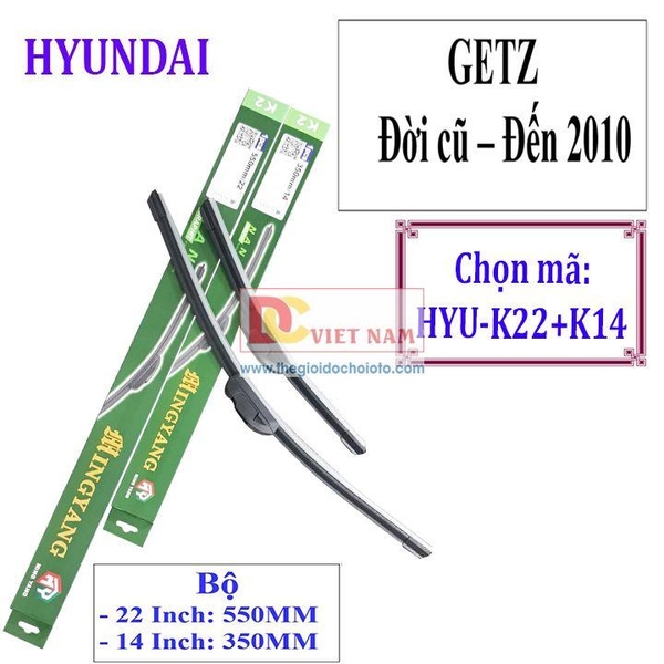 Bộ 2 thanh gạt nước mưa ô tô Nano mềm cao cấp dành cho hãng xe Hyundai: Getz-Accent-Avente-Elantra-i10-i20-i30-santafe-Sonata-Tucson-Starex-Verna