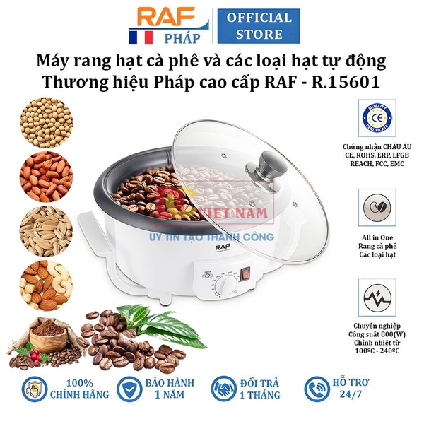 Máy rang hạt cà phê và các loại hạt tự động, thương hiệu Pháp cao cấp RAF - R.15601