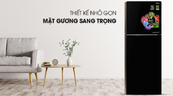 Tủ lạnh Aqua AQR IG248EN