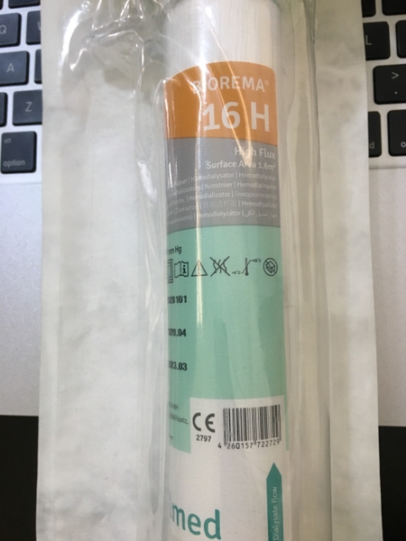 qua-loc-than-allmed-biorema-16h