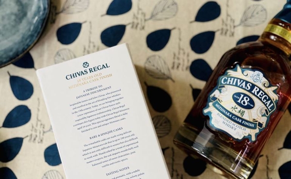 CHIVAS REGAL 18 MIZUNARA - HỘP QUÀ TẾT 2023