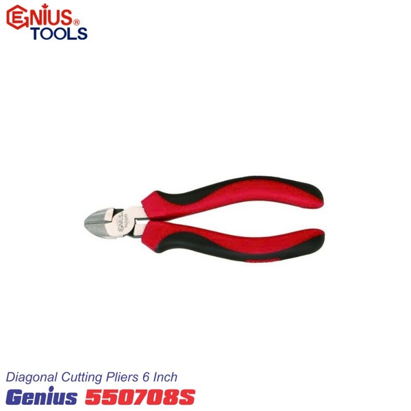 kim-cat-genius-7-inch-550708s