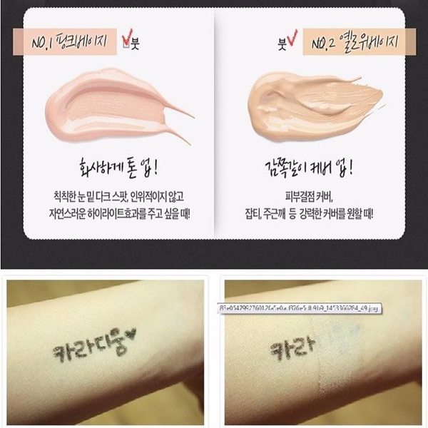 KEM NỀN KARADIUM LIKE A MOVIE STAR COVER FOUNDATION (DẠNG LỌ)