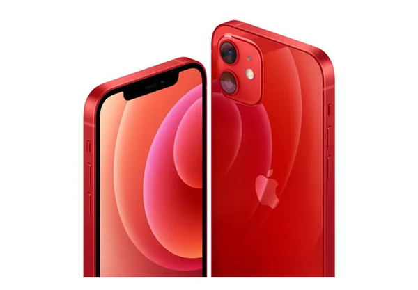 iphone-12-quoc-te-64g-do-99-fullbox-128g-1000