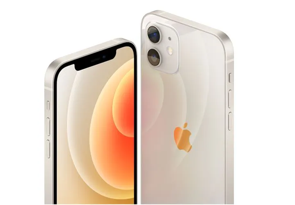iphone-12-quoc-te-64g-trang-99-fullbox-128g-1000