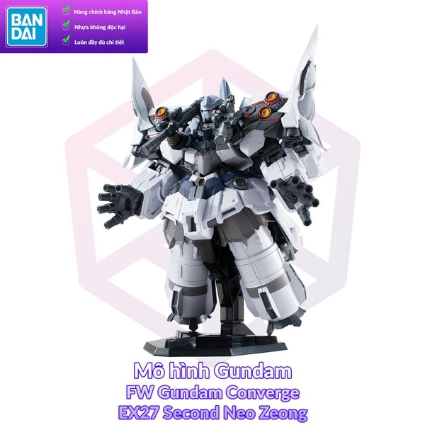 Mô Hình Gundam Bandai FW Gundam Converge EX27 Second II Neo