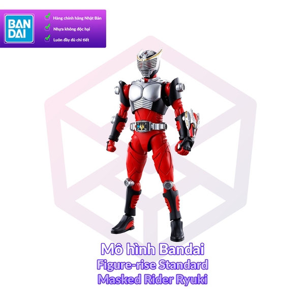 Mô hình Bandai Figure-rise Standard Masked Rider Ryuki