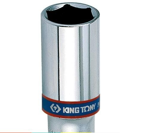 Đầu tuýp xi bạc chuôi 1/4