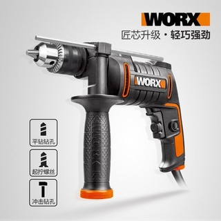 Máy khoan động lực 13/13/25mm dùng điện 600W Worx WX317