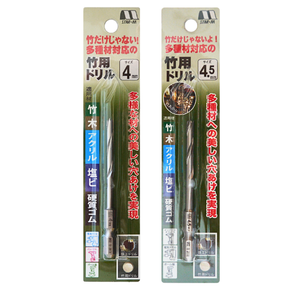 Mũi khoan tre No.601 STAR-M