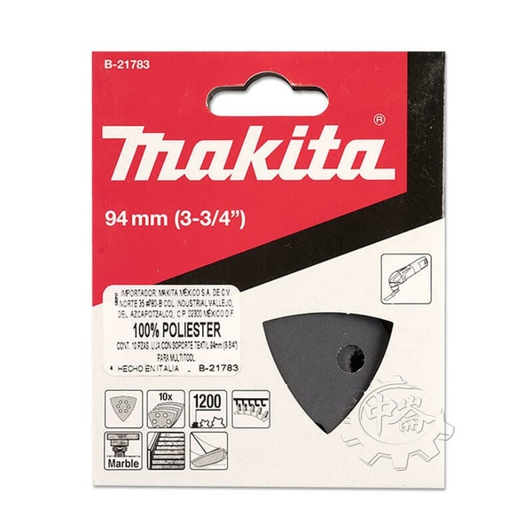 Giấy Chà Nhám Tam Giác 1200 (Đen) Makita B-21783