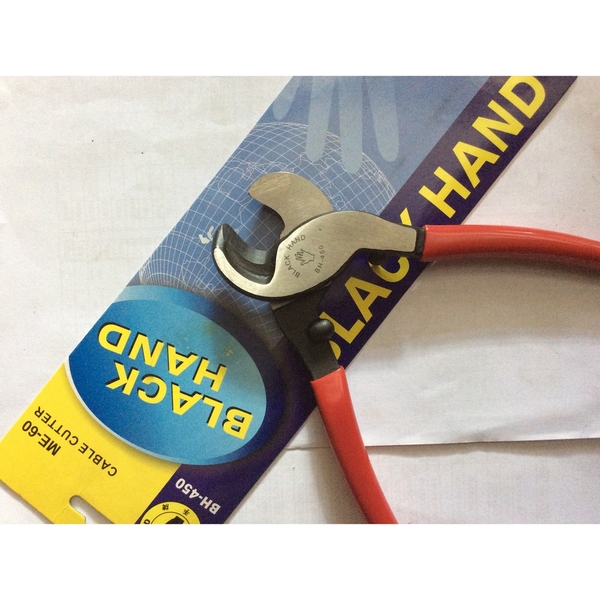 Kìm cắt cáp 60mm vuông ME-60 Black Hand BH-450
