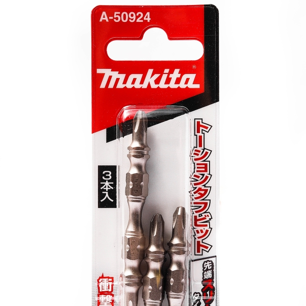 Mũi vít 2 đầu PH2x65mm Torsion (1 mũi ) Makita A-50924