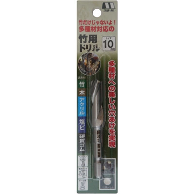 Mũi khoan tre No.601 STAR-M