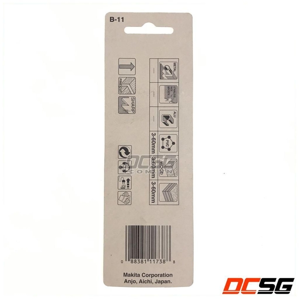 Bộ lưỡi cưa lọng B-11 Makita B-01270 (2 lưỡi/bộ)