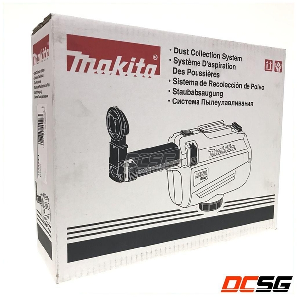 Hệ thống hút bụi DX05 dùng cho máy DHR182 Makita 199658-1