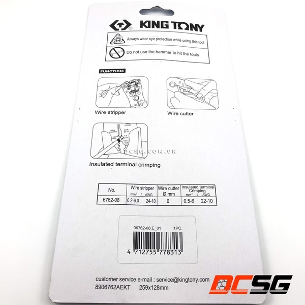 Kềm tuốt dây điện đa năng Kingtony 6762-08