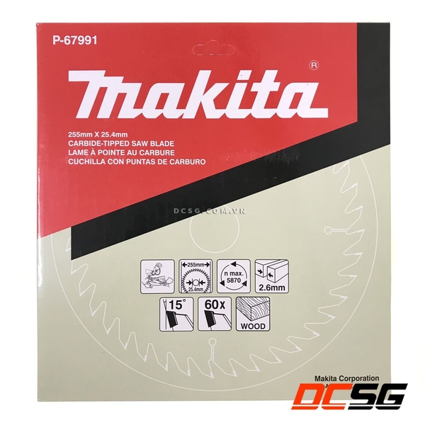 Lưỡi cưa gỗ 255x25.4mmx60T Makita P-67991