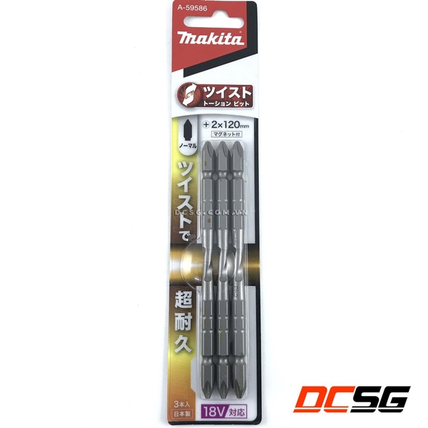Mũi vít 2 đầu Torsion bạc 1/4