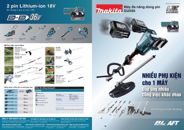 Máy đa năng 600W dùng pin 18V Makita DUX60Z (không pin sạc)