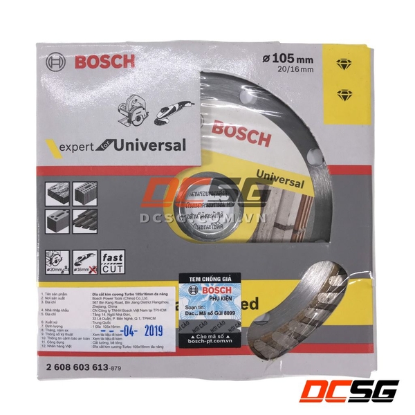 Đĩa cắt kim cương Turbo 105x16mm đa năng Bosch 2608603613