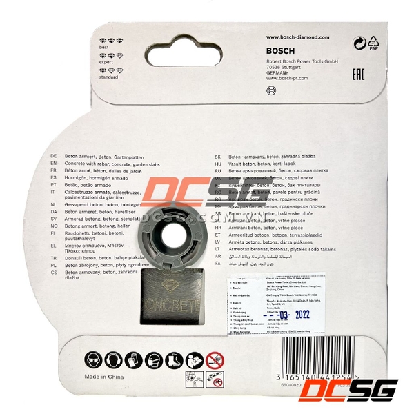 Đĩa cắt kim cương 125x22.2mm Standard for Concrete Bosch 2608602197
