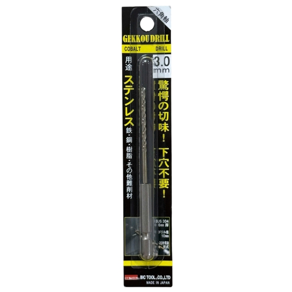 Mũi khoan inox HSS-Co chân lục giác Gekkou