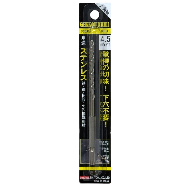 Mũi khoan inox HSS-Co chân lục giác Gekkou