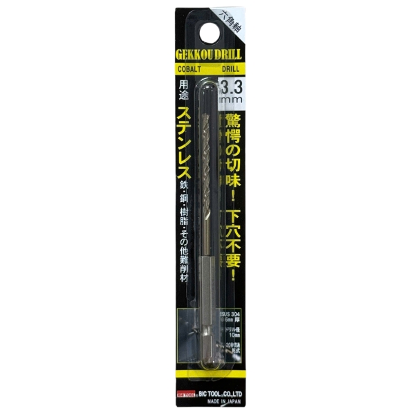 Mũi khoan inox HSS-Co chân lục giác Gekkou