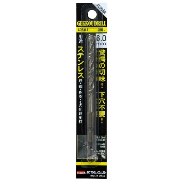 Mũi khoan inox HSS-Co chân lục giác Gekkou