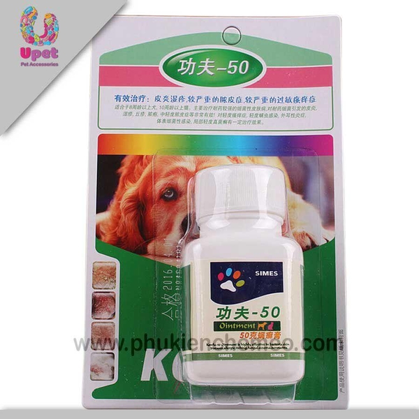 SP647 - trị viêm da (hanpet 4711630) thuốc trị bệnh chó mèo