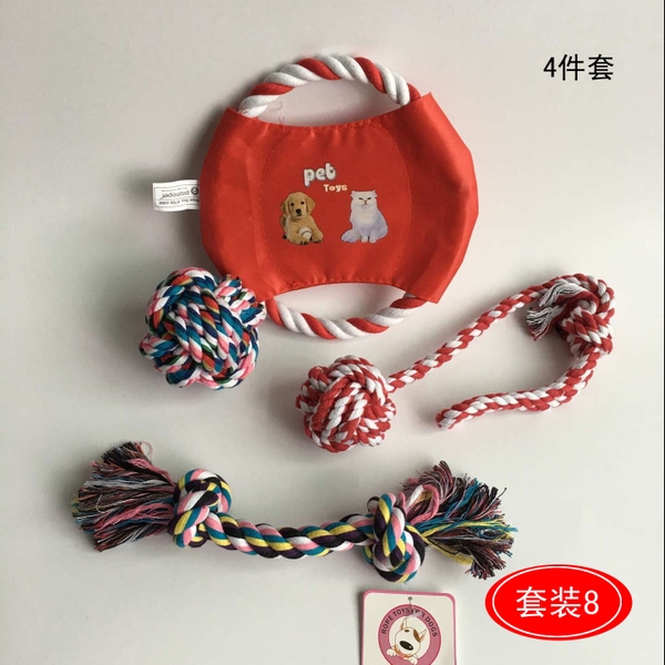 HP- Đồ chơi chó mèo (4 món) các loại bóng chó chơi bóng mèo chơi banh chó mèo nhiều loại