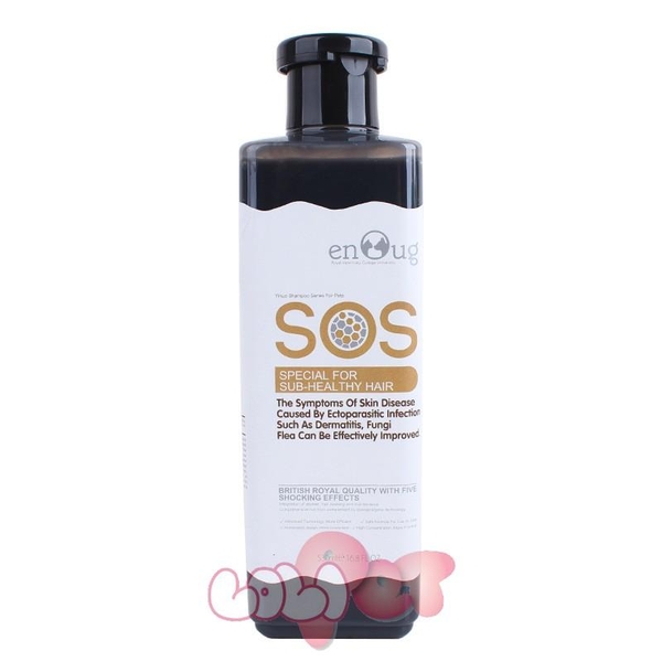Sữa Tắm SOS - chai 530ml cho chó mèo (hanpet 366b) dầu tắm chó / mượt lông chó / dầu gội chó mèo / dầu gội thú cưng / gội đầu chó / sữa tắm mèo