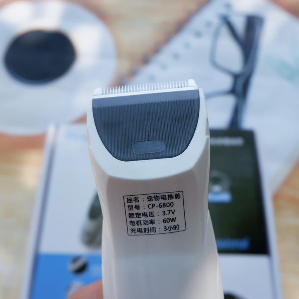 Tông Đơ máy CP-6800 PRO CẢI TIẾN - Chuyên Dụng Cắt Lông chó mèo (hanpet 399) tặng 1 găng tay tắm thú cưng
