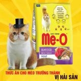 Thức ăn dạng hạt cho mèo lớn ME-O gói nhỏ 100gr ( vị Hải sản) hanpet haisan100